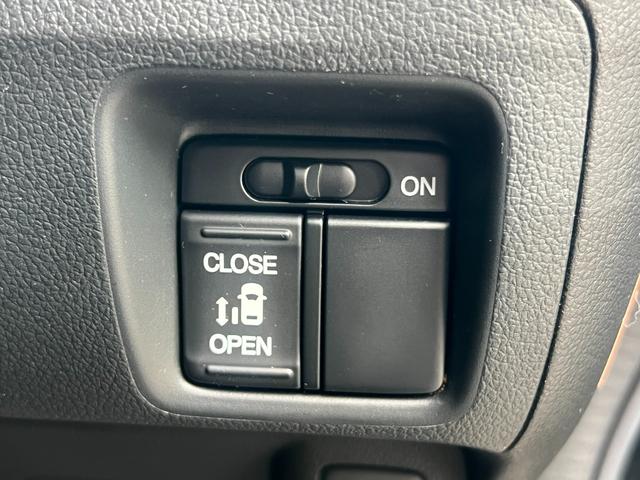 Ｎ－ＢＯＸ Ｇ・Ｌパッケージ　ギャザズナビ／片側電動／サイドエアバック／あんパケ／ハロゲンヘッドライト／ＥＴＣ／スマートキー／リアカメラ／禁煙車／２列目チップアップダイブダウン／ロールサンシェイド／（18枚目）