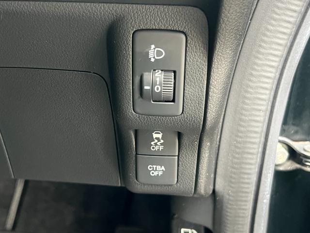 Ｎ－ＢＯＸ Ｇ・Ｌパッケージ　ギャザズナビ／片側電動／サイドエアバック／あんパケ／ハロゲンヘッドライト／ＥＴＣ／スマートキー／リアカメラ／禁煙車／２列目チップアップダイブダウン／ロールサンシェイド／（24枚目）