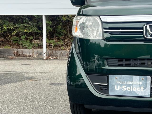 Ｎ－ＢＯＸ Ｇ・Ｌパッケージ　ギャザズナビ／片側電動／サイドエアバック／あんパケ／ハロゲンヘッドライト／ＥＴＣ／スマートキー／リアカメラ／禁煙車／２列目チップアップダイブダウン／ロールサンシェイド／（30枚目）