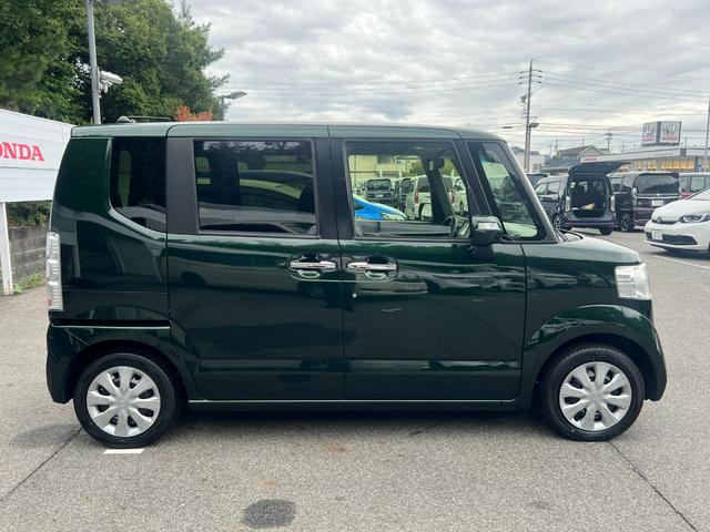 Ｎ－ＢＯＸ Ｇ・Ｌパッケージ　ギャザズナビ／片側電動／サイドエアバック／あんパケ／ハロゲンヘッドライト／ＥＴＣ／スマートキー／リアカメラ／禁煙車／２列目チップアップダイブダウン／ロールサンシェイド／（33枚目）