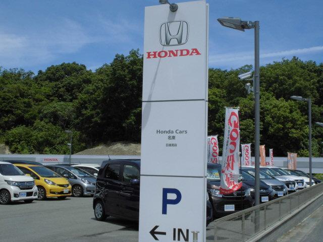 フリード G・ホンダセンシング 社外ディスプレイオーディオ/センシング/シートヒーター/6人乗り/ロールサンシェイド/(52枚目)