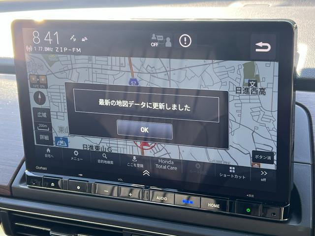 オデッセイハイブリッド e:HEVアブソルート・EX ギャザズナビ/マルチビューカメラシステム/元当社デモカー/2列目パワーシート/ブラインドスポット/パワーテールゲート/2列目オットマン/サイドエアバック/2列目シートヒーター/ワイヤレスチャージャー(4枚目)