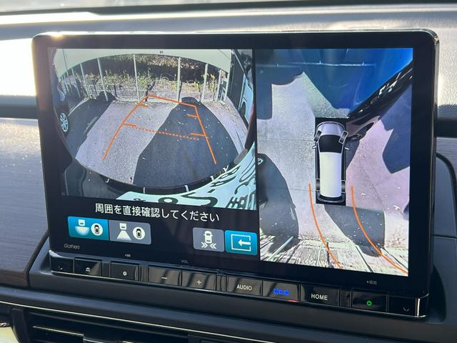 オデッセイハイブリッド e:HEVアブソルート・EX ギャザズナビ/マルチビューカメラシステム/元当社デモカー/2列目パワーシート/ブラインドスポット/パワーテールゲート/2列目オットマン/サイドエアバック/2列目シートヒーター/ワイヤレスチャージャー(7枚目)