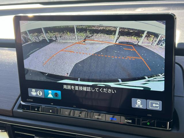 オデッセイハイブリッド e:HEVアブソルート・EX ギャザズナビ/マルチビューカメラシステム/元当社デモカー/2列目パワーシート/ブラインドスポット/パワーテールゲート/2列目オットマン/サイドエアバック/2列目シートヒーター/ワイヤレスチャージャー(8枚目)