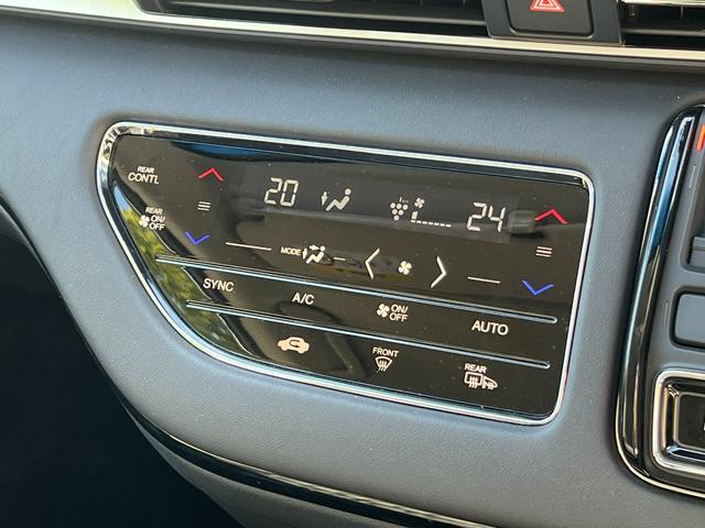 オデッセイハイブリッド e:HEVアブソルート・EX ギャザズナビ/マルチビューカメラシステム/元当社デモカー/2列目パワーシート/ブラインドスポット/パワーテールゲート/2列目オットマン/サイドエアバック/2列目シートヒーター/ワイヤレスチャージャー(16枚目)