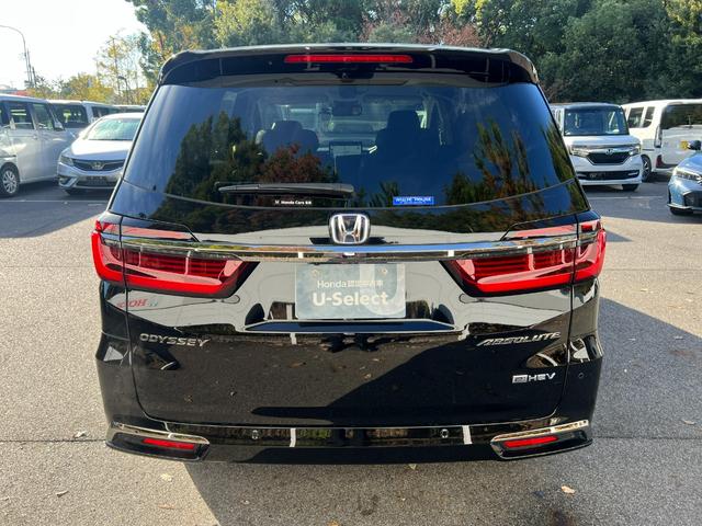 オデッセイハイブリッド e:HEVアブソルート・EX ギャザズナビ/マルチビューカメラシステム/元当社デモカー/2列目パワーシート/ブラインドスポット/パワーテールゲート/2列目オットマン/サイドエアバック/2列目シートヒーター/ワイヤレスチャージャー(40枚目)