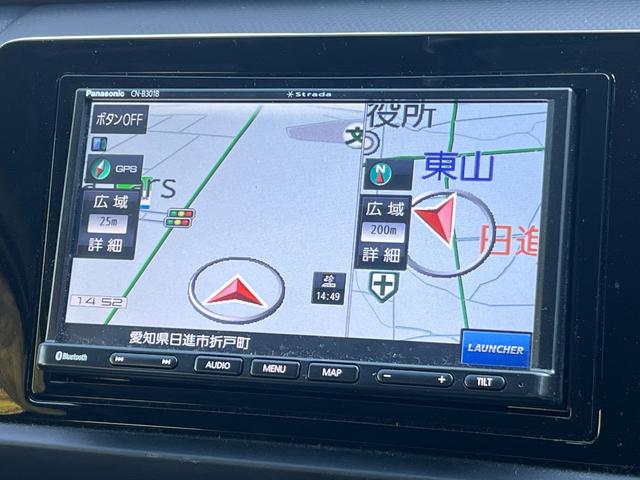 フィット ｅ：ＨＥＶベーシック　社外ナビ／ホンダセンシング／スマートキー／禁煙車／ＥＴＣ／リアカメラ／電子パーキング／ブレーキホールド／パーキングセンサー／サイドエアバック／誤発信抑制機能／保証書／（11枚目）