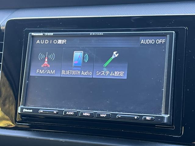 フィット ｅ：ＨＥＶベーシック　社外ナビ／ホンダセンシング／スマートキー／禁煙車／ＥＴＣ／リアカメラ／電子パーキング／ブレーキホールド／パーキングセンサー／サイドエアバック／誤発信抑制機能／保証書／（12枚目）