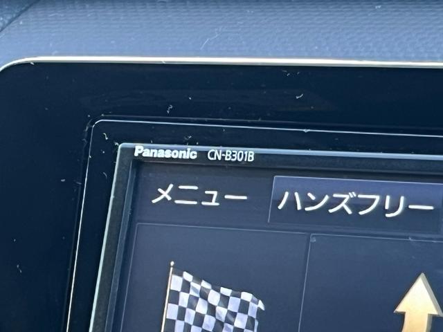 フィット ｅ：ＨＥＶベーシック　社外ナビ／ホンダセンシング／スマートキー／禁煙車／ＥＴＣ／リアカメラ／電子パーキング／ブレーキホールド／パーキングセンサー／サイドエアバック／誤発信抑制機能／保証書／（20枚目）