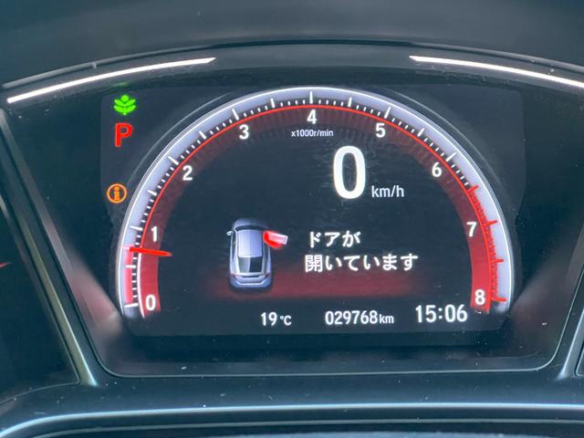シビック ハッチバック　ギャザズナビ／センシング／シートヒーター／禁煙車／運転席助手席パワーシート／コンビシート／ブラインドスポット／純正１８ＡＷ／ＬＥＤヘッドライト／オートリトラミラー／電子パーキング／スマートキー（10枚目）