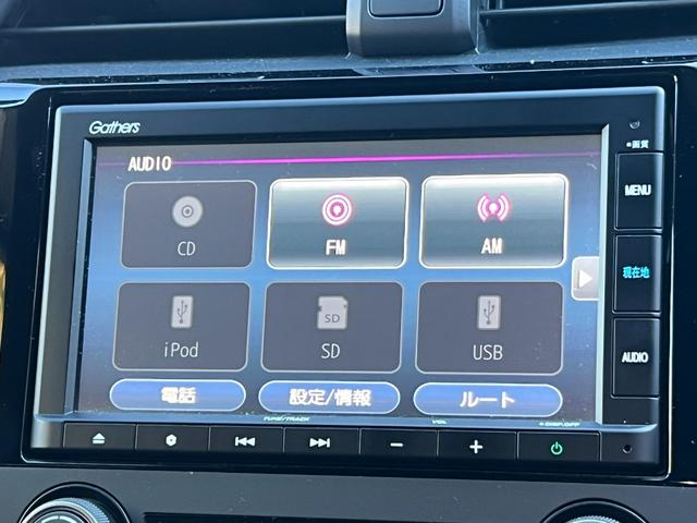 シビック ハッチバック　ギャザズナビ／センシング／シートヒーター／禁煙車／運転席助手席パワーシート／コンビシート／ブラインドスポット／純正１８ＡＷ／ＬＥＤヘッドライト／オートリトラミラー／電子パーキング／スマートキー（12枚目）