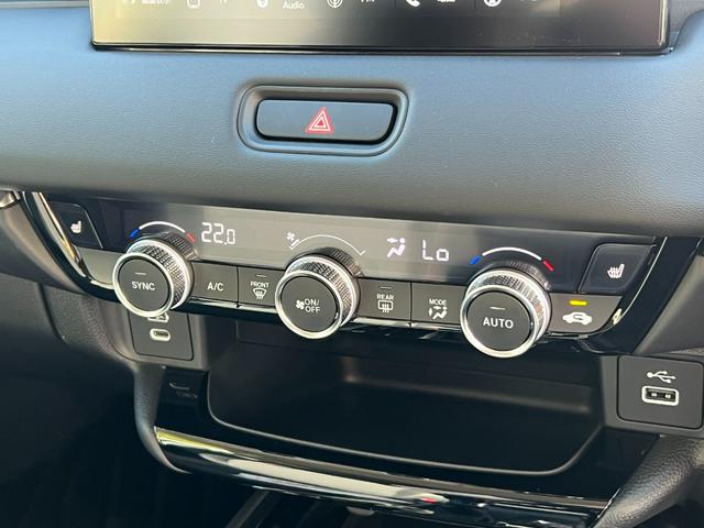 ヴェゼル ｅ：ＨＥＶＺ　元当社デモカー／コネクトディスプレイナビ／ＥＴＣ２．０／ブラインドスポット／ステアリングヒーター／ワイヤレス充電／ＬＥＤヘッドライト／シーケンシャルウインカー／禁煙車／スマートキー（15枚目）