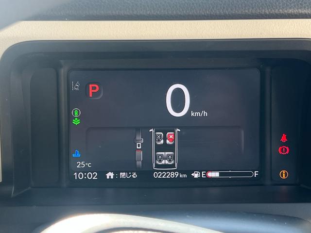 Ｎ－ＢＯＸ ファッションスタイル　ディスプレイオーディオ／ホンダセンシング／両側電動／シートバックテーブル／電子パーキング／社外ツィーター／オートリトラミラー／シートヒーター／サイドエアバック／ＥＴＣ無／スマートキー（11枚目）