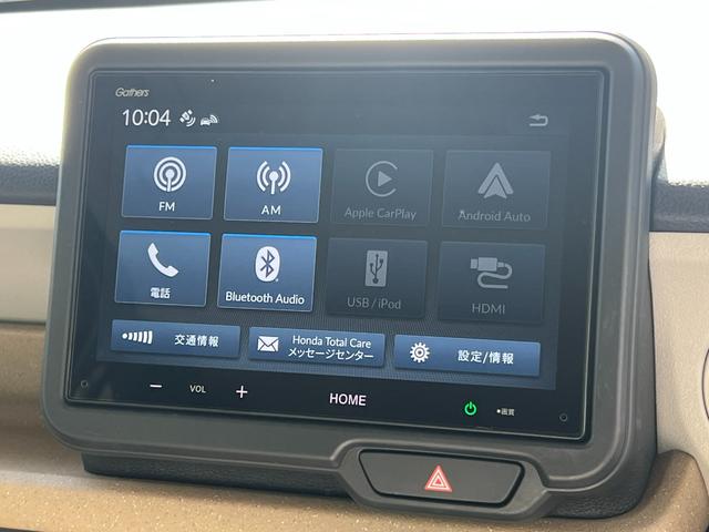 Ｎ－ＢＯＸ ファッションスタイル　ディスプレイオーディオ／ホンダセンシング／両側電動／シートバックテーブル／電子パーキング／社外ツィーター／オートリトラミラー／シートヒーター／サイドエアバック／ＥＴＣ無／スマートキー（13枚目）