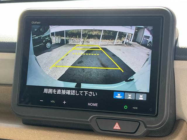 Ｎ－ＢＯＸ ファッションスタイル　ディスプレイオーディオ／ホンダセンシング／両側電動／シートバックテーブル／電子パーキング／社外ツィーター／オートリトラミラー／シートヒーター／サイドエアバック／ＥＴＣ無／スマートキー（14枚目）
