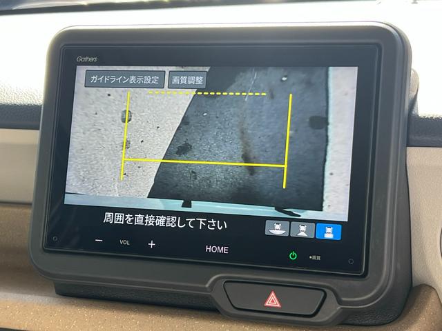 Ｎ－ＢＯＸ ファッションスタイル　ディスプレイオーディオ／ホンダセンシング／両側電動／シートバックテーブル／電子パーキング／社外ツィーター／オートリトラミラー／シートヒーター／サイドエアバック／ＥＴＣ無／スマートキー（16枚目）