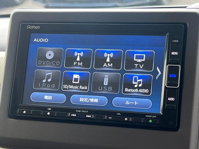 Ｎ－ＢＯＸ Ｇ・ＥＸターボホンダセンシング　ギャザズナビ／センシング／シートヒーター／タイヤ４本新品交換／ＥＴＣ／ドアバイザー／ＬＥＤヘッドライト／スーパースライドシート／オートリトラ／アレルクリーンプラスシート／両側電動／（11枚目）