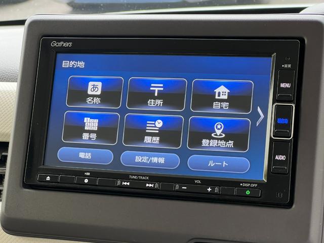 Ｎ－ＢＯＸ Ｇ・ＥＸターボホンダセンシング　ギャザズナビ／センシング／シートヒーター／タイヤ４本新品交換／ＥＴＣ／ドアバイザー／ＬＥＤヘッドライト／スーパースライドシート／オートリトラ／アレルクリーンプラスシート／両側電動／（12枚目）