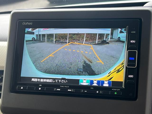 Ｎ－ＢＯＸ Ｇ・ＥＸターボホンダセンシング　ギャザズナビ／センシング／シートヒーター／タイヤ４本新品交換／ＥＴＣ／ドアバイザー／ＬＥＤヘッドライト／スーパースライドシート／オートリトラ／アレルクリーンプラスシート／両側電動／（13枚目）