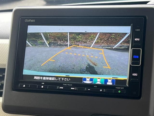 Ｎ－ＢＯＸ Ｇ・ＥＸターボホンダセンシング　ギャザズナビ／センシング／シートヒーター／タイヤ４本新品交換／ＥＴＣ／ドアバイザー／ＬＥＤヘッドライト／スーパースライドシート／オートリトラ／アレルクリーンプラスシート／両側電動／（14枚目）