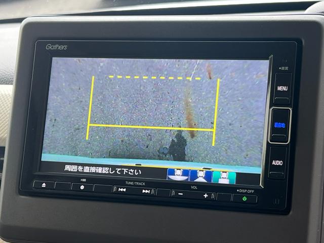 Ｎ－ＢＯＸ Ｇ・ＥＸターボホンダセンシング　ギャザズナビ／センシング／シートヒーター／タイヤ４本新品交換／ＥＴＣ／ドアバイザー／ＬＥＤヘッドライト／スーパースライドシート／オートリトラ／アレルクリーンプラスシート／両側電動／（15枚目）