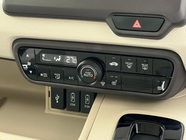 Ｎ－ＢＯＸ Ｇ・ＥＸターボホンダセンシング　ギャザズナビ／センシング／シートヒーター／タイヤ４本新品交換／ＥＴＣ／ドアバイザー／ＬＥＤヘッドライト／スーパースライドシート／オートリトラ／アレルクリーンプラスシート／両側電動／（17枚目）