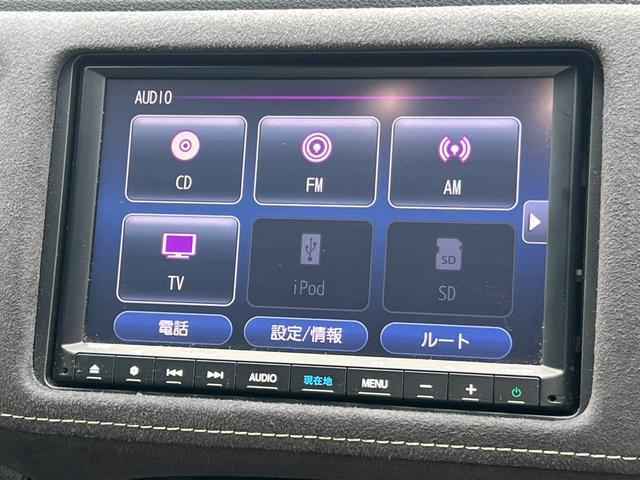 ヴェゼル RS・ホンダセンシング ギャザズナビ/センシング/シートヒーター/コンビシート/本革巻ステアリング/ステンレス製スポーツペダル/コンフォートビューパッケージ/LEDヘッド/電子パーキング/純正18AW/(12枚目)