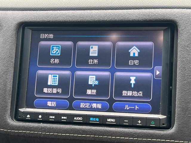 ヴェゼル RS・ホンダセンシング ギャザズナビ/センシング/シートヒーター/コンビシート/本革巻ステアリング/ステンレス製スポーツペダル/コンフォートビューパッケージ/LEDヘッド/電子パーキング/純正18AW/(13枚目)