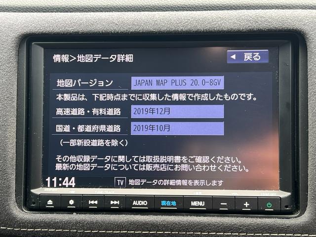 ヴェゼル RS・ホンダセンシング ギャザズナビ/センシング/シートヒーター/コンビシート/本革巻ステアリング/ステンレス製スポーツペダル/コンフォートビューパッケージ/LEDヘッド/電子パーキング/純正18AW/(17枚目)