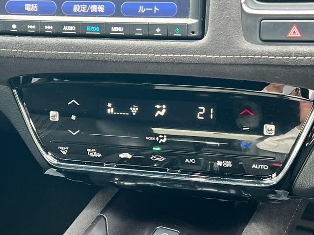 ヴェゼル RS・ホンダセンシング ギャザズナビ/センシング/シートヒーター/コンビシート/本革巻ステアリング/ステンレス製スポーツペダル/コンフォートビューパッケージ/LEDヘッド/電子パーキング/純正18AW/(19枚目)