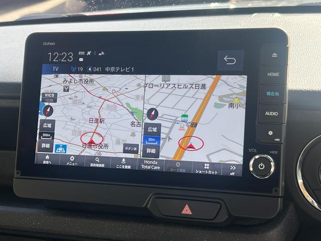 N-BOXカスタム ターボコーディネートスタイル ギャザズナビ/両側電動/ホンダセンシング/シートヒーター/電子パーキング/純正15AW/ETC2.0/オートリトラミラー/サイドエアバック/コンビシート/パーキングセンサー/ワンオーナー/禁煙車(10枚目)