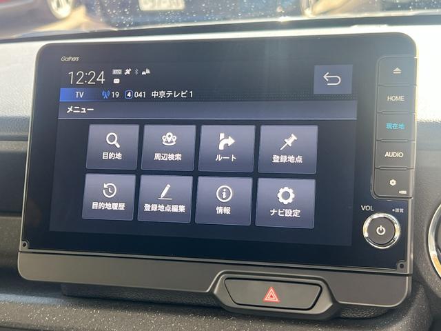 N-BOXカスタム ターボコーディネートスタイル ギャザズナビ/両側電動/ホンダセンシング/シートヒーター/電子パーキング/純正15AW/ETC2.0/オートリトラミラー/サイドエアバック/コンビシート/パーキングセンサー/ワンオーナー/禁煙車(12枚目)