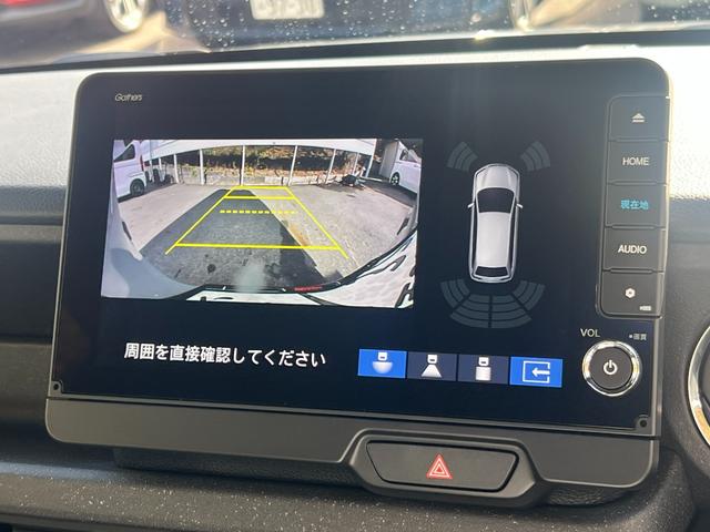 N-BOXカスタム ターボコーディネートスタイル ギャザズナビ/両側電動/ホンダセンシング/シートヒーター/電子パーキング/純正15AW/ETC2.0/オートリトラミラー/サイドエアバック/コンビシート/パーキングセンサー/ワンオーナー/禁煙車(13枚目)