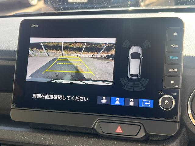 N-BOXカスタム ターボコーディネートスタイル ギャザズナビ/両側電動/ホンダセンシング/シートヒーター/電子パーキング/純正15AW/ETC2.0/オートリトラミラー/サイドエアバック/コンビシート/パーキングセンサー/ワンオーナー/禁煙車(14枚目)