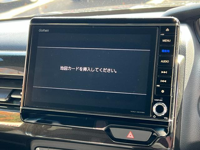 Ｎ－ＢＯＸカスタム Ｇ・Ｌターボホンダセンシング　ギャザズナビ／センシング／スマートキー／両側電動スライドドア／ＥＴＣ／ＬＥＤヘッドライト／オートリトラミラー／サイドエアバックシステム／ドアバイザー／リア５面スモーク／純正１５ＡＷ／（9枚目）