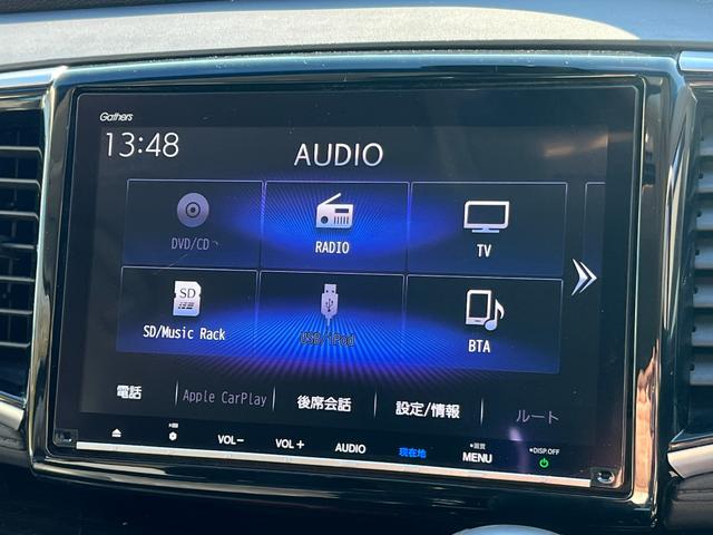 オデッセイハイブリッド ハイブリッドアブソルート・ＥＸホンダセンシング　ギャザズナビ／リア席モニター／センシング／ＭＶＣＳ／ブラインドスポット／ＡＣ電源１５００Ｗ／２列目サンシェード／パワーシート／シートヒーター／両側電動／オートリトラ／サイドエアバック／純正１８ＡＷ／（10枚目）