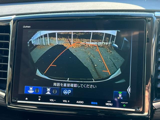 オデッセイハイブリッド ハイブリッドアブソルート・ＥＸホンダセンシング　ギャザズナビ／リア席モニター／センシング／ＭＶＣＳ／ブラインドスポット／ＡＣ電源１５００Ｗ／２列目サンシェード／パワーシート／シートヒーター／両側電動／オートリトラ／サイドエアバック／純正１８ＡＷ／（12枚目）