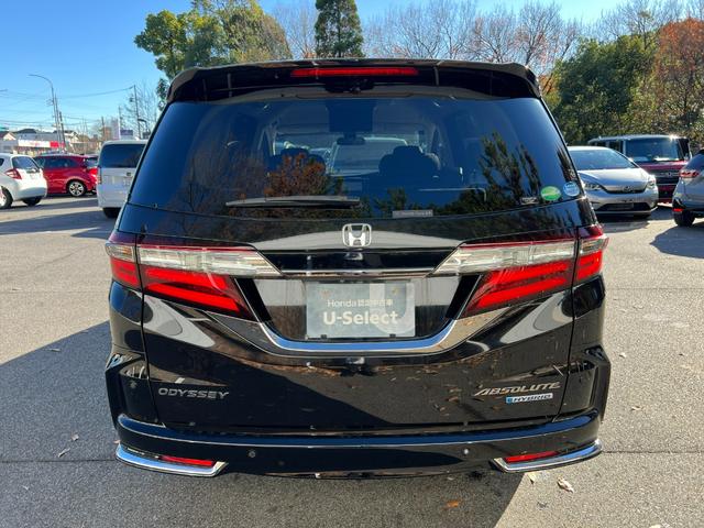 オデッセイハイブリッド ハイブリッドアブソルート・ＥＸホンダセンシング　ギャザズナビ／リア席モニター／センシング／ＭＶＣＳ／ブラインドスポット／ＡＣ電源１５００Ｗ／２列目サンシェード／パワーシート／シートヒーター／両側電動／オートリトラ／サイドエアバック／純正１８ＡＷ／（44枚目）