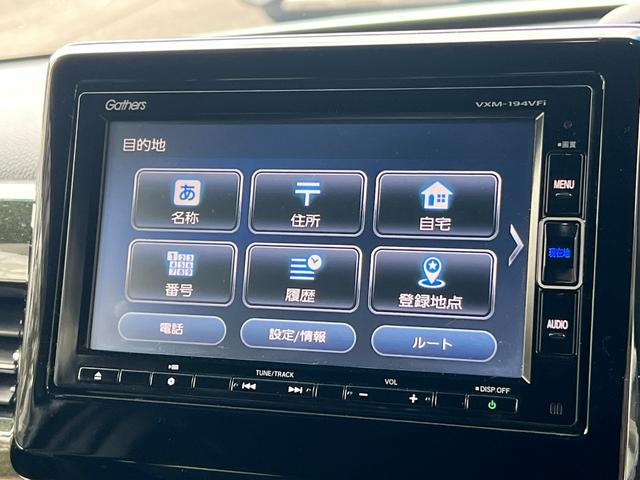 Ｎ－ＢＯＸカスタム Ｇ・Ｌホンダセンシング　ギャザズナビ／両側電動／ホンダセンシング／ＥＴＣ／ＬＥＤヘッドライト／純正１４ＡＷ／オートリトラミラー／サイドエアバック／リアカメラ／オートエアコン／スマートキー／（12枚目）