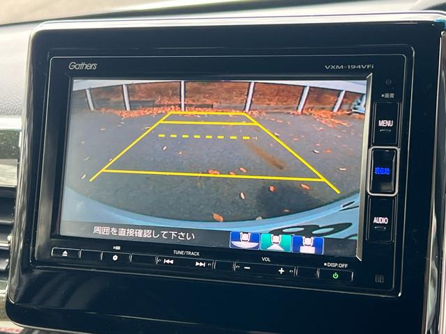 Ｎ－ＢＯＸカスタム Ｇ・Ｌホンダセンシング　ギャザズナビ／両側電動／ホンダセンシング／ＥＴＣ／ＬＥＤヘッドライト／純正１４ＡＷ／オートリトラミラー／サイドエアバック／リアカメラ／オートエアコン／スマートキー／（14枚目）