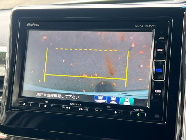 Ｎ－ＢＯＸカスタム Ｇ・Ｌホンダセンシング　ギャザズナビ／両側電動／ホンダセンシング／ＥＴＣ／ＬＥＤヘッドライト／純正１４ＡＷ／オートリトラミラー／サイドエアバック／リアカメラ／オートエアコン／スマートキー／（15枚目）