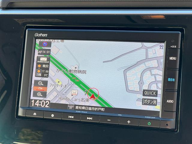 �����̃M���U�Y�V�C���`�i�r���t���Ă܂��̂ŁA�m��Ȃ����ł̃h���C�u�����K�����S�ł��B