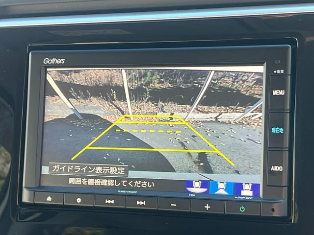 �o�b�N�Œ��Ԃ���̂͋��E�E�E�B�Ƃ�������Ȃ��Ȃ��ł������S���Ă���������n�Y�I�I���S�̃o�b�N���j�^�[�t�ł���