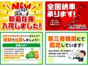 Ｇ・Ｌインテリアカラーパッケージ　ギャザズナビ／あんパケ／ＨＩＤ／ＥＴＣ／電子パーキング／スマートキー　ナビ・ＴＶ　Ｒカメラ　アイドリングＳＴＯＰ　盗難防止システム　インテリジェントキー　サイドエアバック　フルセグ　ベンチシート(5枚目)