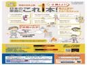 日本の家庭にこれ1本!当店は、お車への車載だけでなくご家庭や職場などあらゆるシーンでのもしもに備えるファイヤーショーカスティックの販売を行っております。ご興味をお持ちのお客様はぜひスタッフまで!