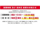 オデッセイハイブリッド ハイブリッドアブソルート・ホンダセンシングＥＸパック　純正ナビ／リア席モニター／スマートキー／保証なし／ブラインドスポット／マルチビューカメラ／運転席８Ｗａｙパワーシート／ＬＥＤヘッドライト／ホンダセンシング／ＥＴＣ／２列目オットマン／ＡＣ１００Ｖ（2枚目）