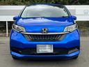 ハイブリッド・Ｇ　ギャザズナビ／センシング／シートヒーター／禁煙車／６人乗／ドアバイザー／ＥＴＣ２．０／パーキングセンサー／両側電動／オートリトラミラー／ＬＥＤヘッドライト／オートエアコン／ロールサンシェイド／（31枚目）