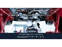 ハイブリッドＸ　純正ナビ／ホンダセンシング／ドアバイザー／タイヤ４本新品交換／保証なし／パーキングセンサー／ＥＴＣ／ＬＥＤヘッドライト／禁煙車／純正１７ＡＷ／ＨＤＭＩ／全席オートパワーウインドウ／スマートキー／（45枚目）