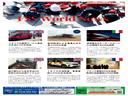 ハイブリッドＸ　純正ナビ／ホンダセンシング／ドアバイザー／タイヤ４本新品交換／保証なし／パーキングセンサー／ＥＴＣ／ＬＥＤヘッドライト／禁煙車／純正１７ＡＷ／ＨＤＭＩ／全席オートパワーウインドウ／スマートキー／（49枚目）