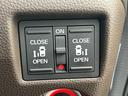 L・ターボ ギャザズナビ/両側電動/ホンダセンシング/ワンオーナー/禁煙車/保証書/オートリトラミラー/サイドエアバック/LEDヘッドライト/パーキングセンサー/ドアバイザー/シートヒーター/シートバックテーブル(25枚目)